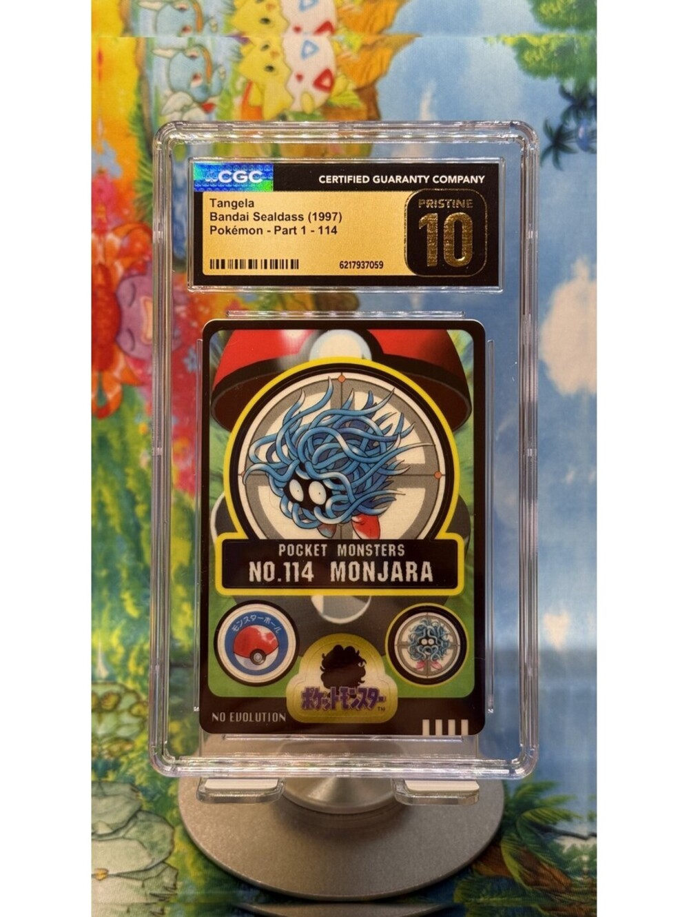 Tangela Bandai Sealdass Part 1 No. 114 1997 Japanese POP1! CGC 10 Pristine